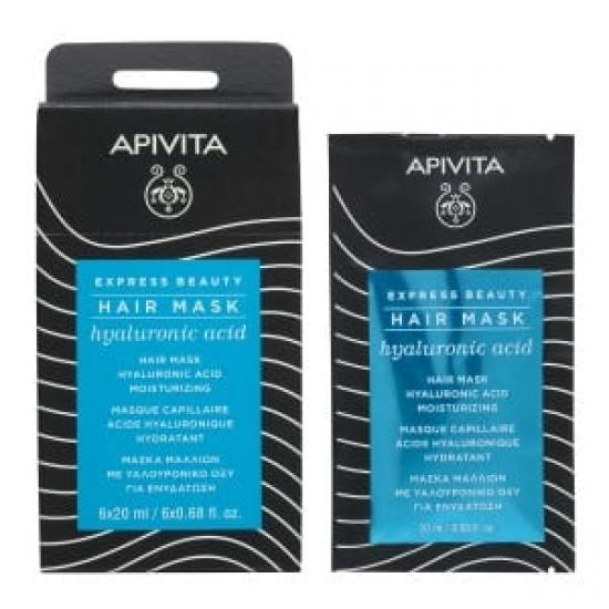 apivita hair mask express beauty.jpg
